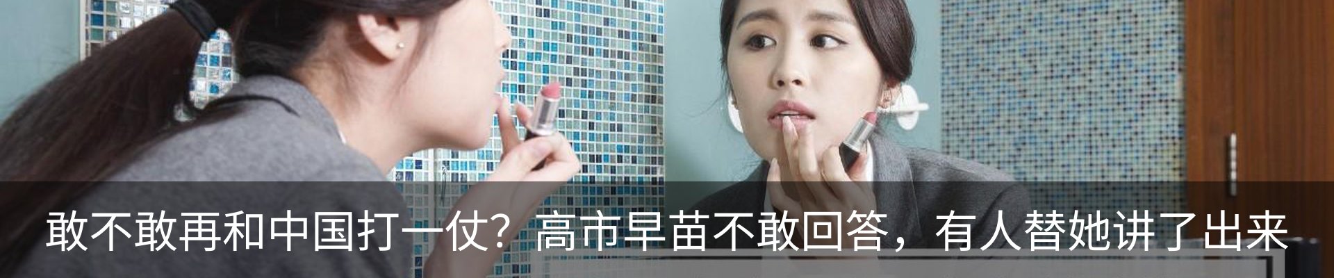 行业资讯
