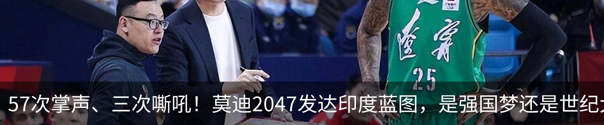 行业资讯